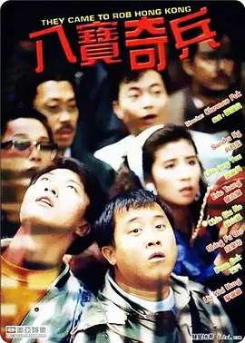 性生活动太图
