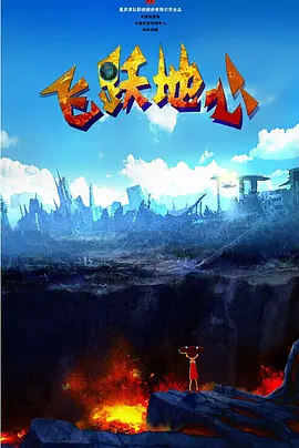 狠狠干狠狠艹