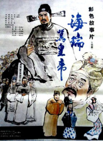 狠狠干狠狠艹